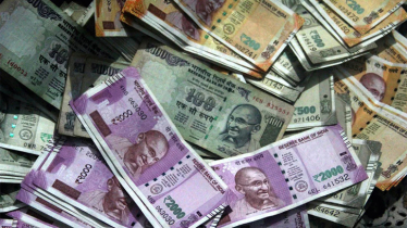 Demand for Indian rupee decreases, price of the currency falls