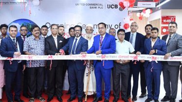 UCB inaugurates its 229th branch at Tekerhat