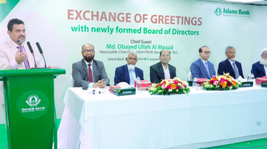 Islami Bank holds view exchange