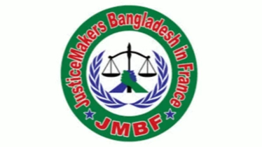 JMBF slams indemnity for uprising violence in BD