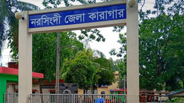 All 68 prison guards suspended over Narsingdi Jail attack