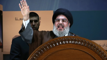 Hezbollah chief Nasrallah killed in airstrike : Israeli military