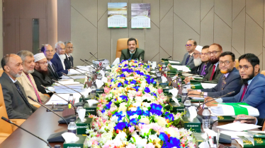 Islami Bank holds a board meeting