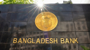 Bangladesh receives $1.726bn in remittance in 23 days of Nov