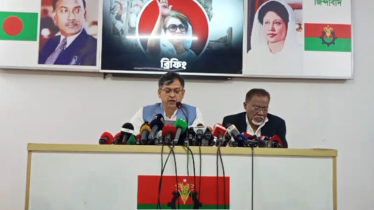 BNP calls for cancellation of 43rd BCS appointments