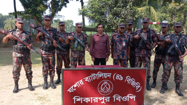 Gazipur Awami League leader detained at Jashore border