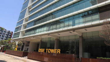 DSE faces downturn for 2nd consecutive day as most company shares decline