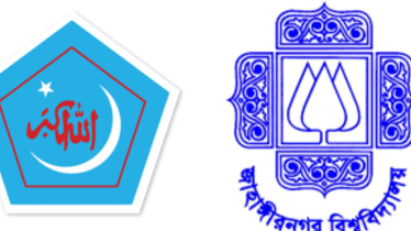 Chhatra Shibir makes public JU committee