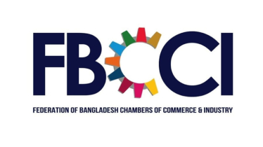 Hafizur Rahman appointed as administrator of FBCCI