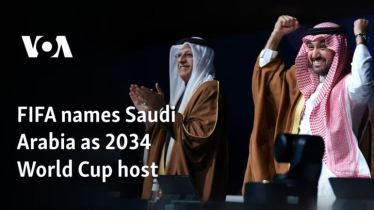 FIFA names Saudi Arabia as 2034 World Cup host