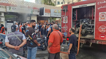 20 dead in Lebanon walkie-talkie blasts