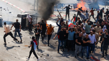 Palestinian Authority says 4 killed in Israeli strike in West Bank