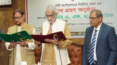 Shahadat Hossain takes oath as Chattogram city mayor