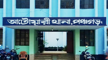 Mother, two sons stabbed to death in Panchagarh