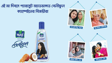 ‘Parachute Advansed Beliphool` Announces Winners of Mother’s Day Contest