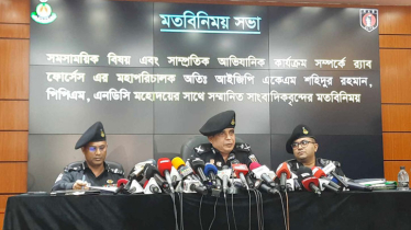 RAB DG apologises for the elite forces’ crimes, including seven murders in Narayanganj