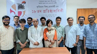 Executive committee of Moviyana Film Society formed