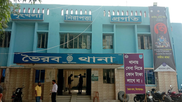 Businessman stabbed dead in Bhairab