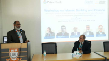 Workshop on Islamic banking and finance held at UIU