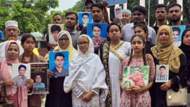 Families of enforced disappearance victims unhappy with slow pace of finding them