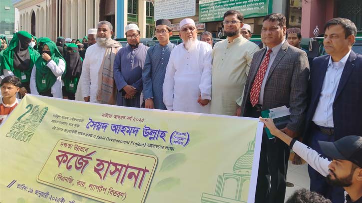 Shah Emdadia’s ’Qarze Hasana’ Initiative for poverty alleviation