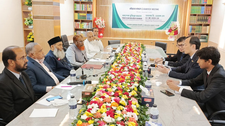 Singapore envoy meets Jamaat-e-Islami leaders