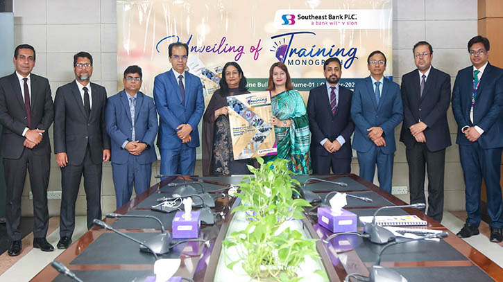 Southeast Bank Launches Online Bulletin ‘Training Monograph’