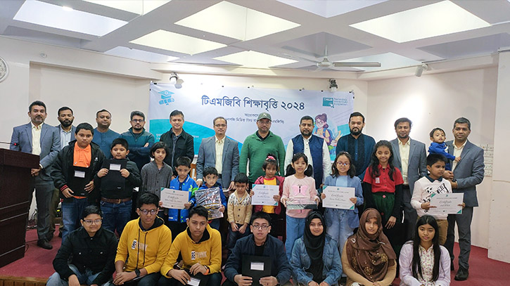 TMGB members’ children receive scholarships and educational materials