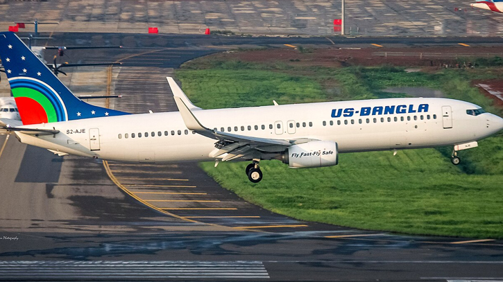 US-Bangla Airlines celebrates 10th anniversary