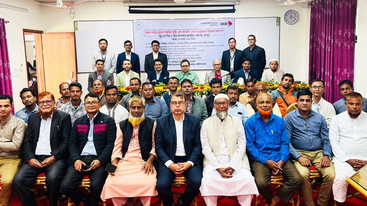 UCB holds workshop to empower tea workers in Panchagarh