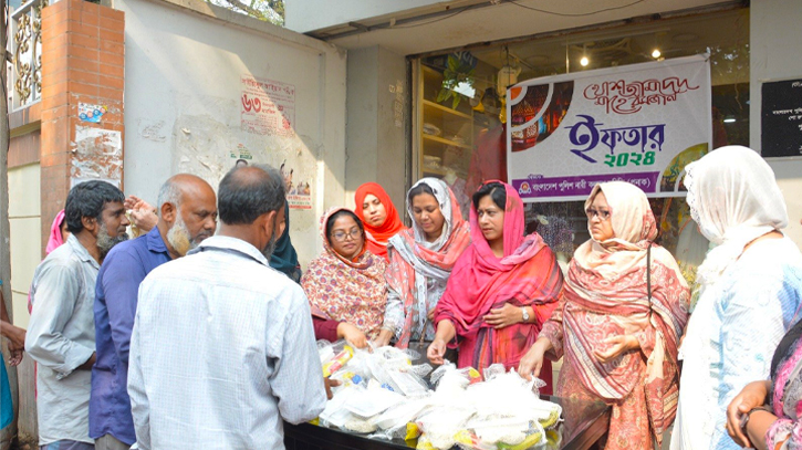 Punak begins Iftar distribution among poor