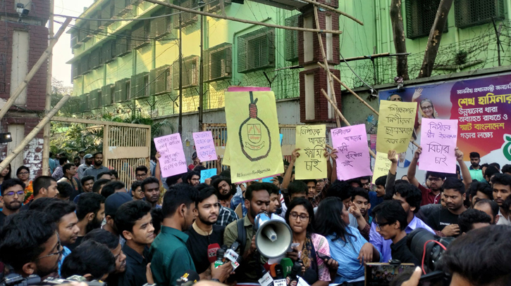 Abontika’s death: JnU students demand justice