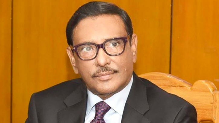 Nobody has courage to erase Bangabandhu’s name: Quader