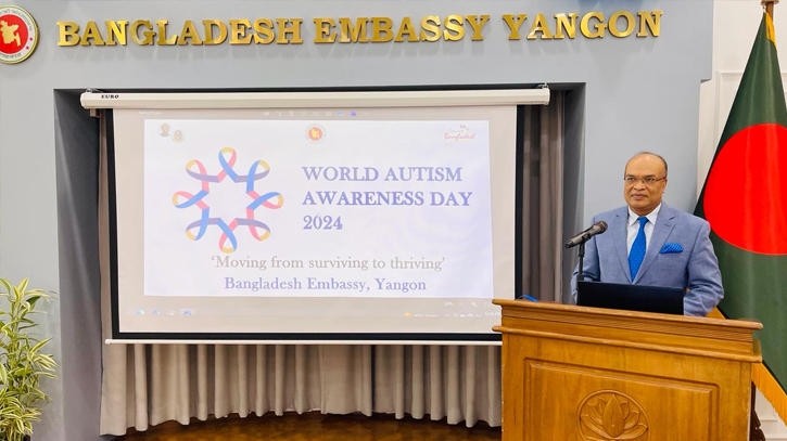 Bangladesh has pioneered autism awareness in South Asia: Ambassador