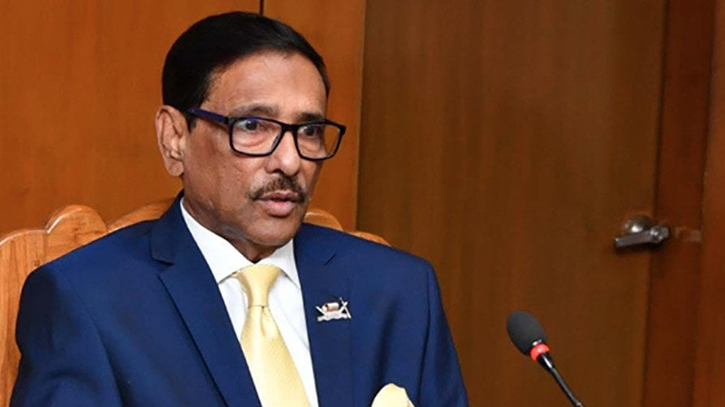 AL’s tradition is to stand beside people: Quader