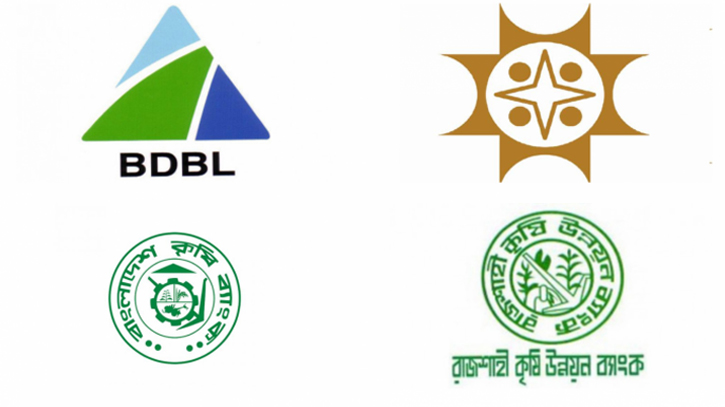 BDBL to be merged with Sonali Bank, Krishi Bank to take over RAKUB