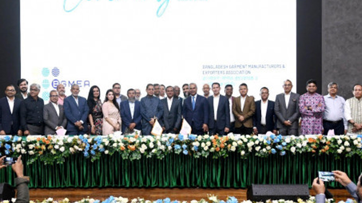 Newly elected Board of Directors of BGMEA takes charge