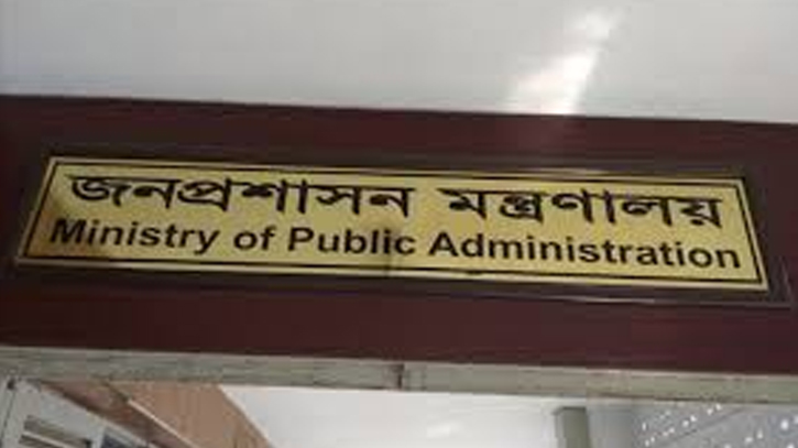 130 joint secretaries promoted to additional secy