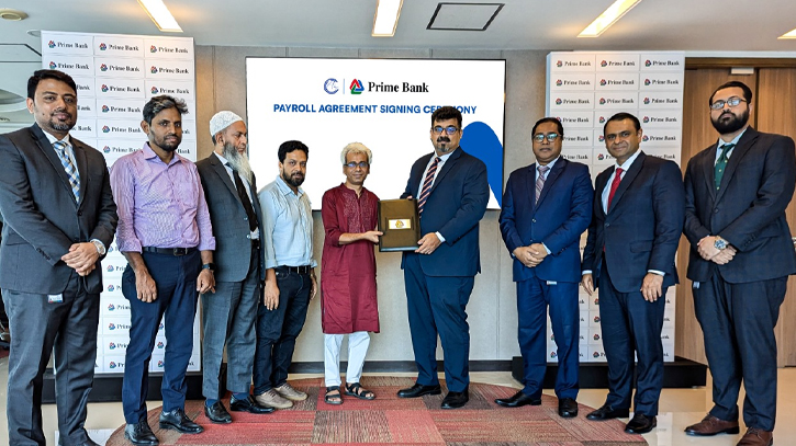 Prime Bank signs Payroll Banking agreement with Affix Universe Ltd