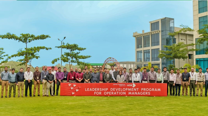 UCB holds leadership development program for branch operation managers