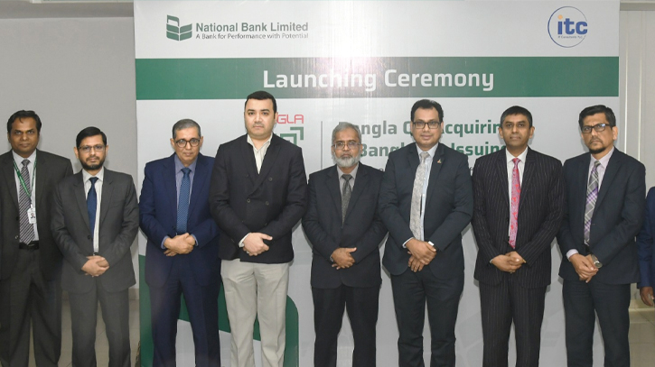 National Bank Launches Bangla QR Code Services