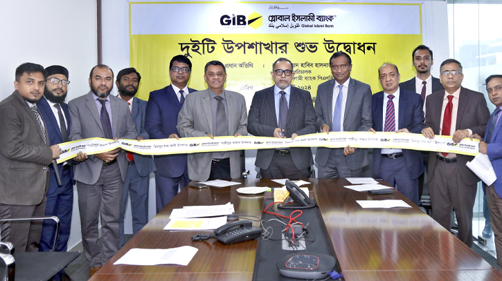 Global Islami Bank opens 2 more sub-branches