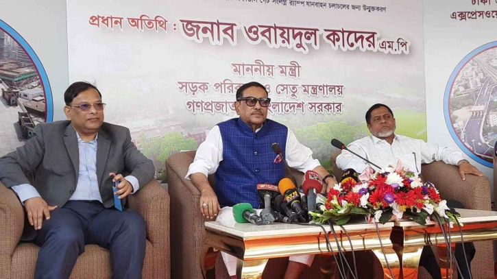 Quader opens 1.5-km down ramp of Dhaka Elevated Expressway