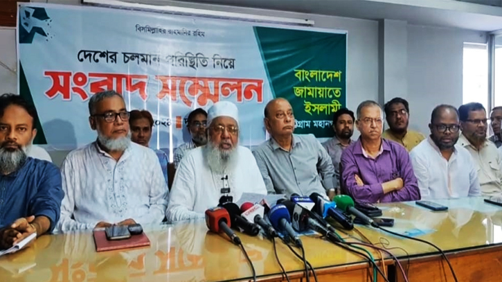 Ctg Jamaat demands safety of other religions