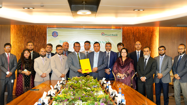 Trust Bank signs Bancassurance agreement with Sena Kalyan Insurance Company