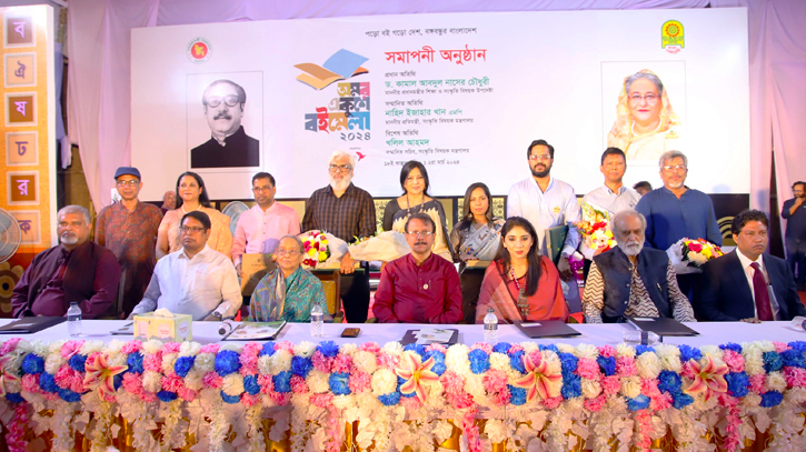 Books worth 600m sold at Ekushey Book Fair