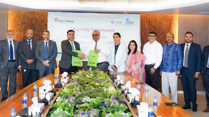 Trust Bank signed MoU with Apollo Multi-speciality Hospital