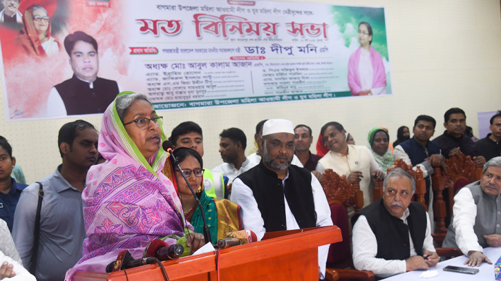 Govt of Bangabandhu’s daughter always remains beside people: Dipu Moni