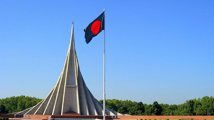 31-gun salute to usher in 54th Independence Day 