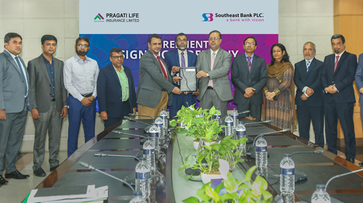 Southeast Bank Signs MoU with Pragati Life Insurance Limited.